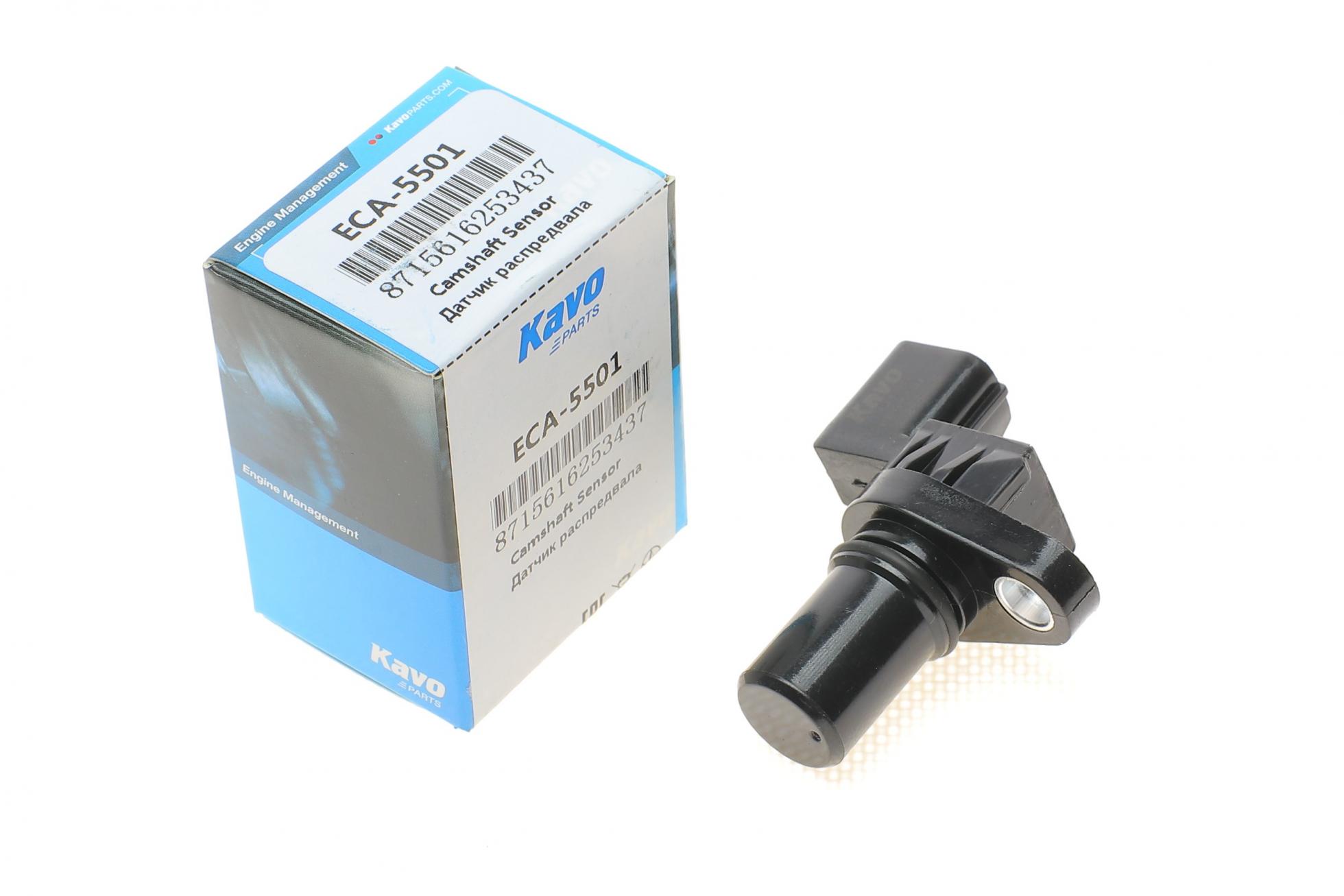 ECA5501 KAVO PARTS
